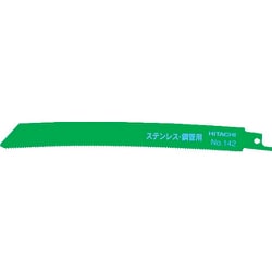 CR-146 [湾曲ブレード No.146 5枚入]