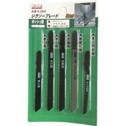 K-5050 [ジグソーブレードボッシュ型5本]