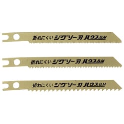 H-1124 [バイメタルハイスジグソー替刃 5枚入り 鉄工ステンレス用24山]