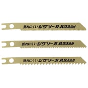 H-1125 [バイメタルハイスジグソー替刃 5枚入り 新建材用14山]