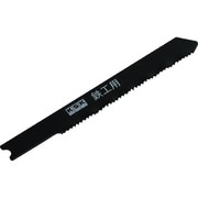 K-3010 [鉄工用兼用]