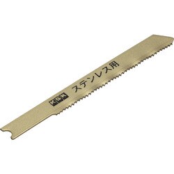 K-3032 [ジグソーブレード兼用型]
