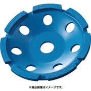 CSP-4 [ダイヤモンドカップホイール乾式汎用品 シングルカップ]