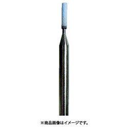 QB-1.0 [キュウビトロン320 1.0x7x3x45 10本入り]