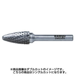 BAHF0313M03 [トンガリ形超硬ロータリーバーシングルカット]