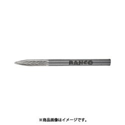 BAHG0313M03 [トンガリ形超硬ロータリーバーシングルカット]