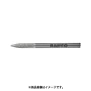 BAHG0313M03 [トンガリ形超硬ロータリーバーシングルカット]