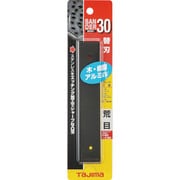 SAB-30A [サンダーSA-30型替刃荒目]