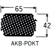 AKB-POKT [アラカンポケット替刃平刃]