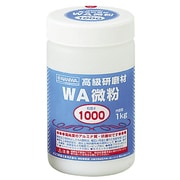 RC-1103 [研磨材 WA粗粒1kg #24]