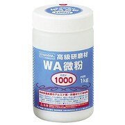 RC-1104 [研磨材 WA粗粒1kg #30]