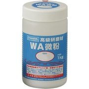 RD-1106 [研磨材 WA微粉1kg #600]