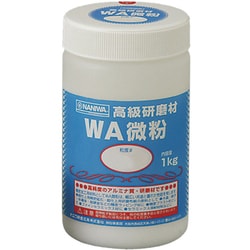 RD-1112 [研磨材 WA微粉1kg #2000]