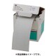 FR 426U 100A 75 [<スティキット>フィニッシングロール 426U 100 75巾]