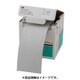 FR 426U 100A 95 [<スティキット>フィニッシングロール 426U 100 95巾]