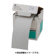FR 426U 100A 95 [<スティキット>フィニッシングロール 426U 100 95巾]