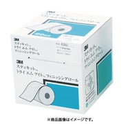 FR 426U 320A 75 [<スティキット> フィニッシングロール 426U 320 75巾]
