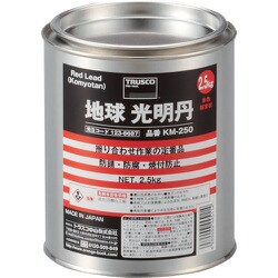 KM-250 [光明丹 2.5Kg]