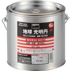KM-500 [光明丹 5Kg]