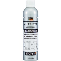 LC [リークチェック 354ml]