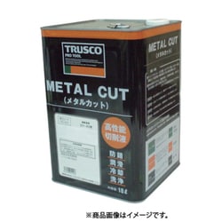 ヨドバシ.com - トラスコ中山 TRUSCO MC-5E [メタルカット