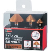 ナイスメンGセット チタンコーティング 3本組 NMG-S