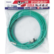 スパッタブレードチューブ 10m カップリング付 SPB-6.5-10