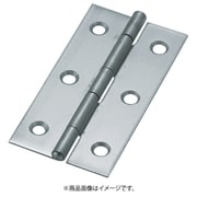 ST-550-64 [ステンレス製薄口蝶番 全長64.0mm]
