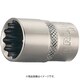 T3-14W [ソケット 12角タイプ 差込角9.5 対辺14mm]