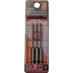 六角軸充電ドライバービット 3.4×90 3本組 T6CD-34-3P