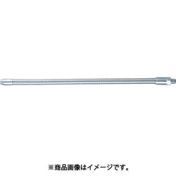 フレキシブルオイルノズル 取付口R3/8 丸吹き 300mm TC3-R300