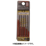 振動ドリル用コンクリートドリル 3.4mm 5本組 TCD-34-5P