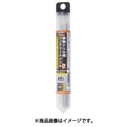 振動ドリル用コンクリートドリルロング 3.4m 3本組 TCD-34L-3P