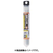 振動ドリル用コンクリートドリルロング 3.5m 3本組 TCD-35L-3P