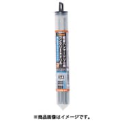 軽量ハンマードリル用コンクリートドリルロングセット(SDSシャンク TCD-SDS-34L-3P