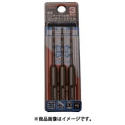 軽量ハンマードリル用コンクリートドリルセット 4. TCD-SDS-43-3P