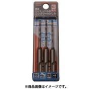 軽量ハンマードリル用コンクリートドリルセット 6. TCD-SDS-60-3P