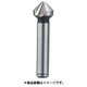 カウンターシンク コバルトハイス 37.0mm TCS370