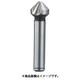 カウンターシンク コバルトハイス 6.3mm TCS63