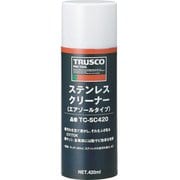 TC-SC420 [ステンレスクリ-ナ- 420ml]