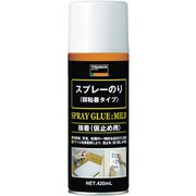 スプレ-のり弱粘着タイプ 420ml TC-SN420B
