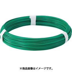 カラー針金 ビニール被覆タイプ グリーン 線径3.2mm TCW-32GN
