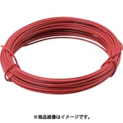 TCWS-09R [カラー針金 小巻タイプ・20番手 赤 線径0.9mm]