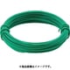 TCWS-12GN [カラー針金 小巻タイプ・18番手 緑 線径1.2mm]