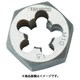 六角サラエナットダイス 並目 M10X1.5 TD6-10X1.5