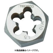 六角サラエナットダイス 並目 M10X1.5 TD6-10X1.5