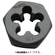 六角サラエナットダイス 並目 M12X1.75 TD6-12X1.75