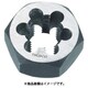 六角サラエナットダイス PT1/8-28 TD6-1/8PT28