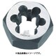 六角サラエナットダイス PS3/8-19 TD6-3/8PS19