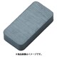 フェライト磁石 25mmX19mmX4.5mm 10個入り TF25K-10P